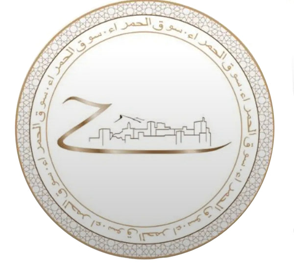 Zocoalhambra